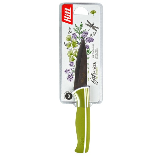 Нож для чистки овощей 8 см. Botanica HITT H-BO125 микс