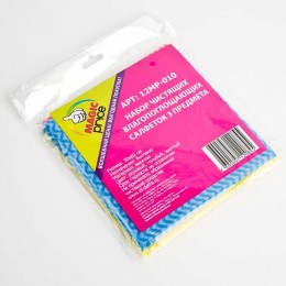 MAGIC PRICE Набор чистящих влагопоглощающих салфеток (3шт.) 30х60см 12MP-010