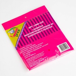 MAGIC PRICE Салфетка многофункциональная из бамбука 23х18см 14МР-029 микс