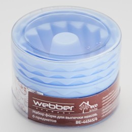 WEBBER Набор из 6 формочек Кекс BE-4456S/6 голубой