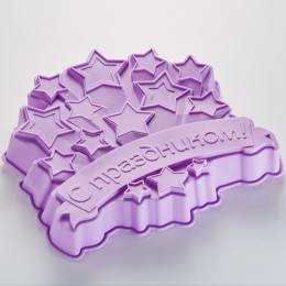 ЗАБАВА Форма 26x26x4,5см С праздником РК-6011С микс