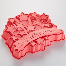 ЗАБАВА Форма 26x26x4,5см С праздником РК-6011С микс