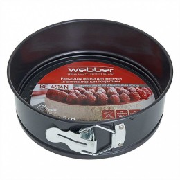 WEBBER Форма для выпечки Ø20 см разъемная с антипригарным покрытием BE-4614N черная