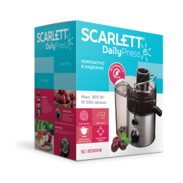 SCARLETT Соковыжималка SC-JE50S18