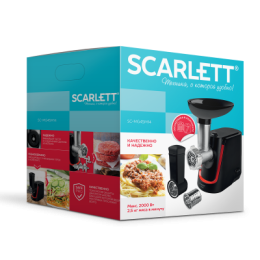 SCARLETT Мясорубка SC-MG45M14