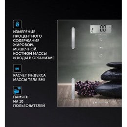 POLARIS Весы напольные электронные PWS 1857DGF