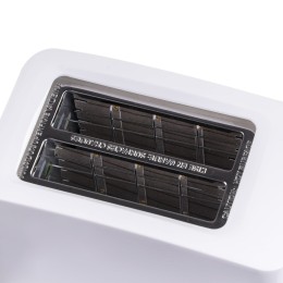 GALAXY Тостер 800W GL2907