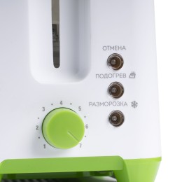 GALAXY Тостер 800W GL2907