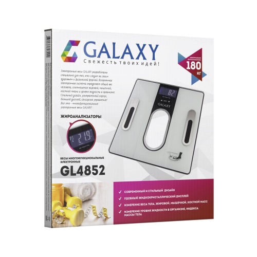 Весы электронные бытовые Galaxy GL4852
