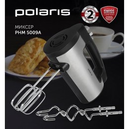POLARIS Миксер 500W PHM 5009A