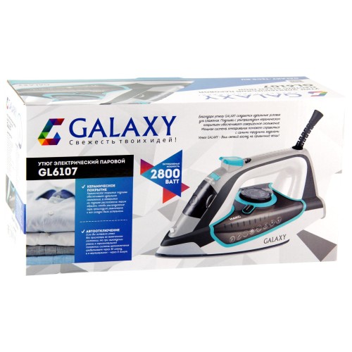 Утюг 2800W Galaxy GL6107
