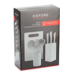 Attribute Набор кухонных принадлежностей 9 пр Oxford APR020 