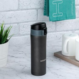 SATOSHI Термокружка 0,45 л SL-047 (841-783) микс