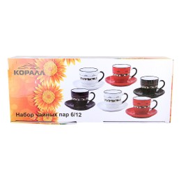 КОРАЛЛ Набор чайный 6/12 240мл Адажио 2020179