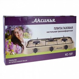АКСИНЬЯ Плита газовая КС-107 бежевая
