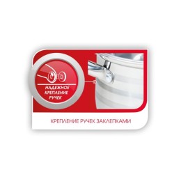 LARA Кастрюля 4,9л Sonata LR02-584