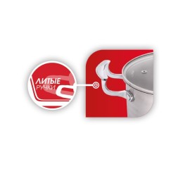 LARA Кастрюля 5,5л Premium LR02-15