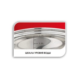 LARA Кастрюля 6,3 л Harmony LR02-494