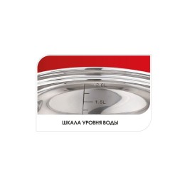 LARA Кастрюля 1,8 л Bell LR02-480