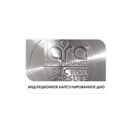 LARA Кастрюля 1,8 л Bell LR02-480