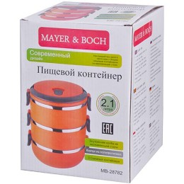 MAYER&BOCH Термос 2.1л 28782 