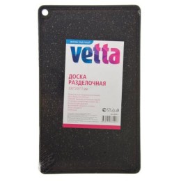 VETTA Доска разделочная 33Х20см A15-2 852-111
