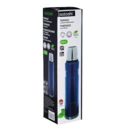 SATOSHI Термос 1,0л Торнадо 841-765