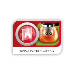 LARA Чайник заварочный 0,75л. LR06-08