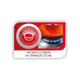 LARA Чайник заварочный 0,75л. LR06-08