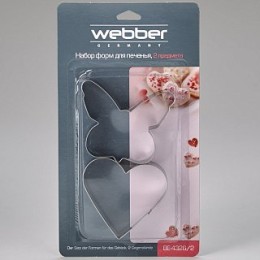 WEBBER Набор форм для печенья 2штуки Бабочка 6см, Сердце 6см ВЕ-4326/2
