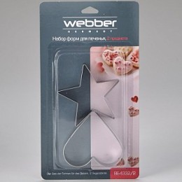 WEBBER Набор форм для печенья 2штуки Звезда 7см, Сердце 6см ВЕ-4332/2