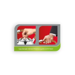 LARA Чайник 2,8 л. LR00-66 