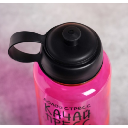 КОМАНДОР Бутылка для воды 1,2л. Долой стресс 4683655