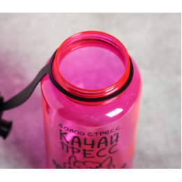 КОМАНДОР Бутылка для воды 1,2л. Долой стресс 4683655