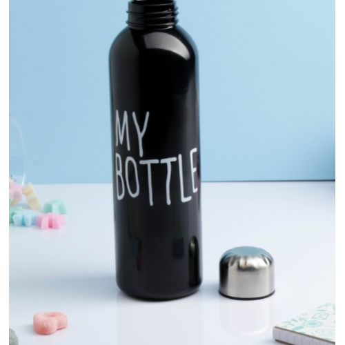 Бутылка для воды 700 мл. My bottle КОМАНДОР 4151917