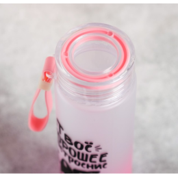 КОМАНДОР Бутылка для воды 550 мл. Твое хорошее настроение 4683661