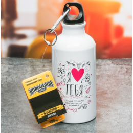 КОМАНДОР Бутылка для воды 400 мл. Я люблю тебя 3601494