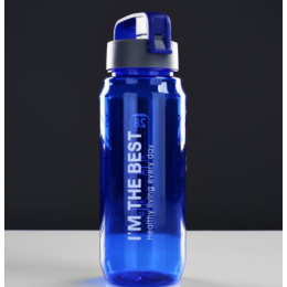 КОМАНДОР Бутылка для воды 850 мл. I′m the best 3512319 микс