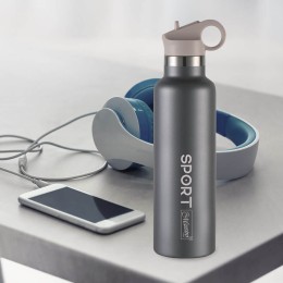 MAESTRO Термокружка 0, 75 л. MR-1639-75 микс