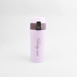 MAESTRO Термокружка 0,3 л. MR-1643-30C