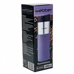 WEBBER Термокружка 450 мл вакуумная BE-6038 фиолетовая