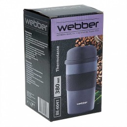 WEBBER Термокружка 380 мл вакуумная BE-6041 серая