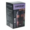 Термокружка 380 мл вакуумная Webber BE-6043 коричневая