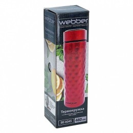 WEBBER Термокружка 0,48 л. BE-6045 красная