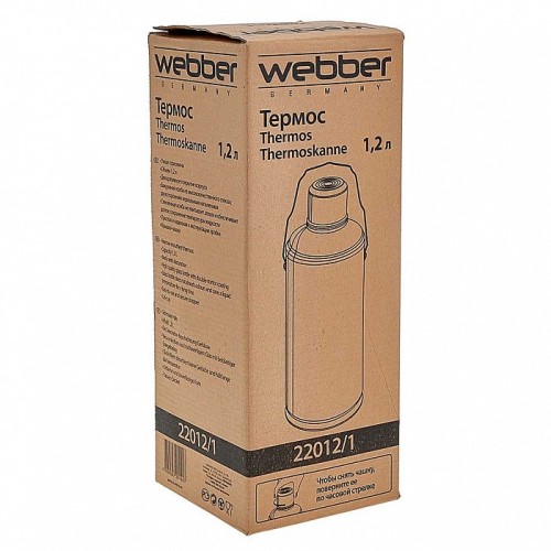 Термос 1,2 л со стеклянной колбой WEBBER 22012/1