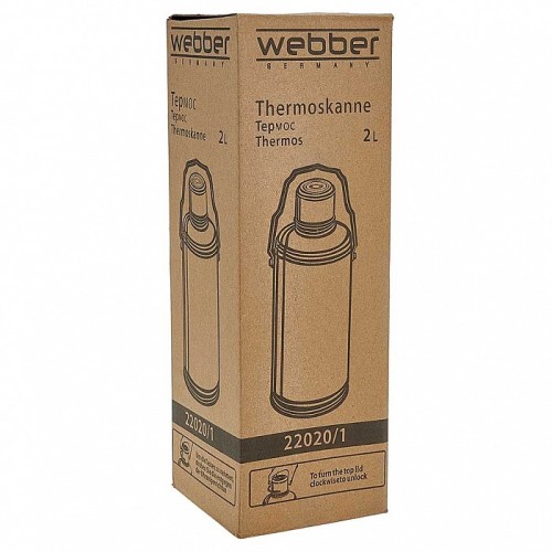 Термос 2,0л WEBBER 22020/1