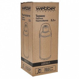 WEBBER Термос 3,2 л со стеклянной колбой 22032/1