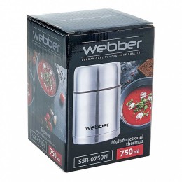 WEBBER Термос пищевой 750 мл SSB-0750N