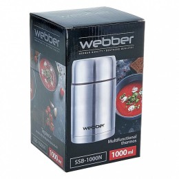 WEBBER Термос пищевой 1,0 л SSB-1000N