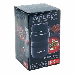 WEBBER Термос пищевой 500 мл SSV-0500/25N черный